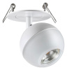 Спот Novotech Garn 370818 Спот Novotech Garn 370818