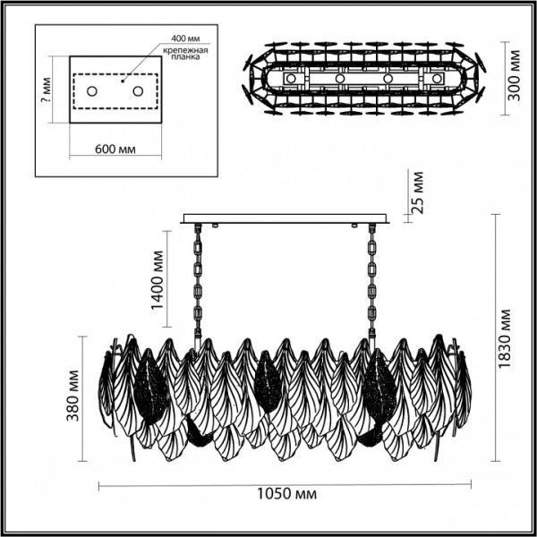 Фото Подвесная люстра Odeon Light Lace 5052/14
