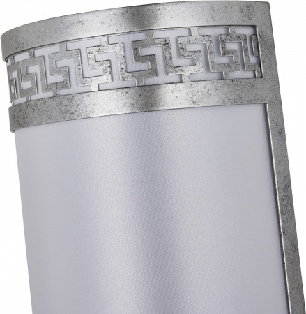 Фото Накладной светильник Favourite Exortivus 4010-2W