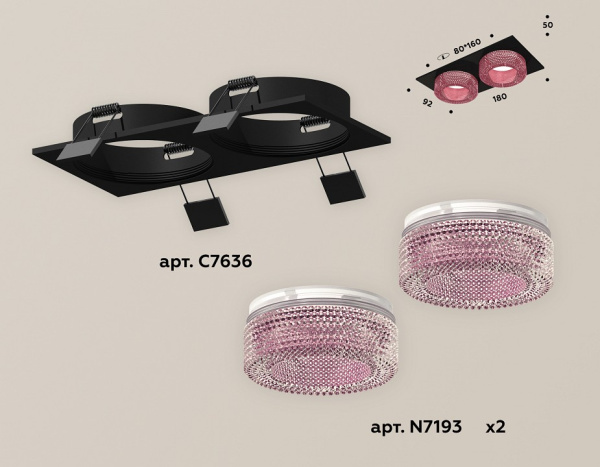 Открыть Встраиваемый светильник Ambrella Light XC XC7636022 Фото Встраиваемый светильник Ambrella Light XC XC7636022
