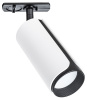 Светильник на штанге Arte Lamp Pino A7375PL-1WH Светильник на штанге Arte Lamp Pino A7375PL-1WH