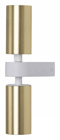 Фото Светильник на штанге DeMarkt Прайм 26 850023402