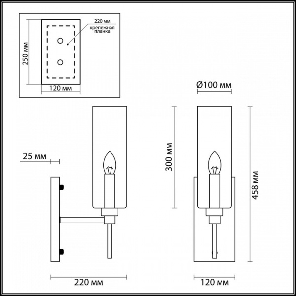 Фото Бра Odeon Light Diatra 4688/1W