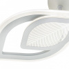 Открыть Потолочная люстра Escada Anise 10288/6LED Фото Потолочная люстра Escada Anise 10288/6LED
