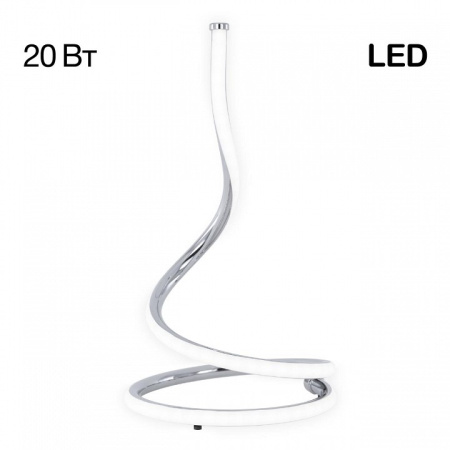 Фото Настольная лампа декоративная Citilux Джемини CL229811