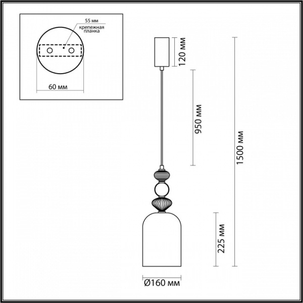 Фото Подвесной светильник Odeon Light Palleta 5046/12L