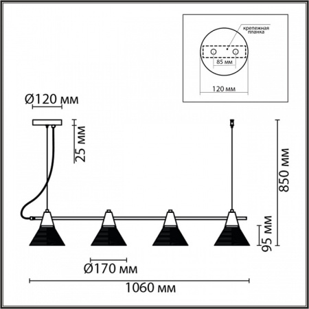 Фото Подвесной светильник Lumion Corne 6595/4A