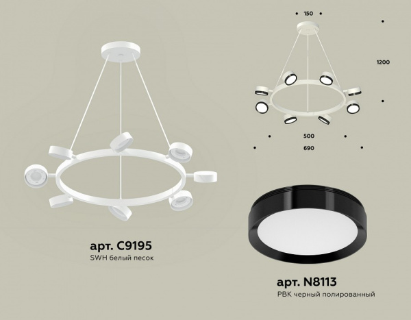 Фото Подвесная люстра Ambrella Light XB XB9195151