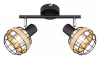 Спот Rivoli Fedora Б0047140 Спот Rivoli Fedora Б0047140