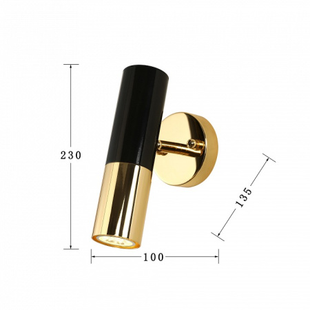 Фото Бра Favourite Ultra 1600-1W