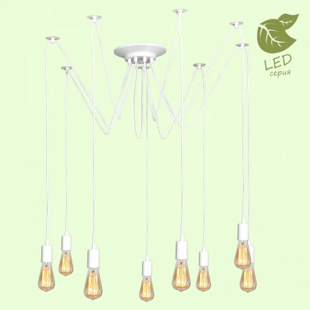 Открыть Подвесная люстра Lussole Shirley GRLSP-8173 Фото Подвесная люстра Lussole Shirley GRLSP-8173