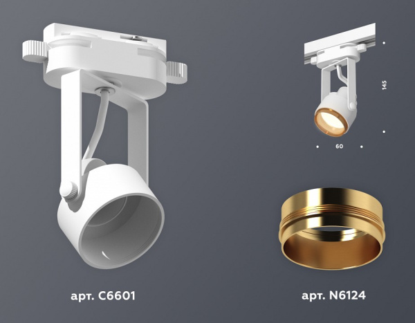 Фото Светильник на штанге Ambrella Light XT XT6601023