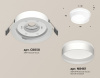 Открыть Встраиваемый светильник Ambrella Light XC XC8050020 Фото Встраиваемый светильник Ambrella Light XC XC8050020