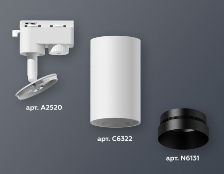 Открыть Светильник на штанге Ambrella Light XT XT6322061 Фото Светильник на штанге Ambrella Light XT XT6322061