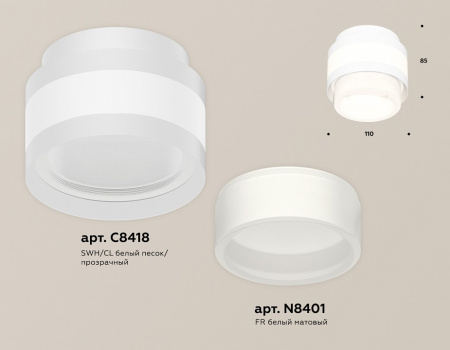 Открыть Накладной светильник Ambrella Light XS XS8418001 Фото Накладной светильник Ambrella Light XS XS8418001