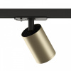 Светильник на штанге Denkirs Tube DK6201-BG Светильник на штанге Denkirs Tube DK6201-BG