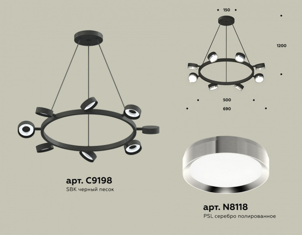 Фото Подвесная люстра Ambrella Light XB XB9198151