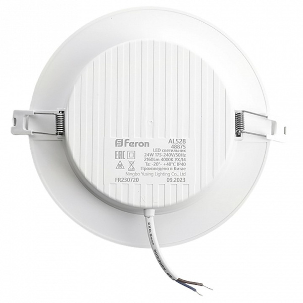 Фото Встраиваемый светильник Feron AL528 48875