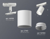 Открыть Светильник на штанге Ambrella Light XT XT7421001 Фото Светильник на штанге Ambrella Light XT XT7421001