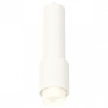 Подвесной светильник Ambrella Light XP XP7722010 Подвесной светильник Ambrella Light XP XP7722010