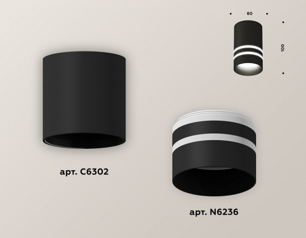 Открыть Накладной светильник Ambrella Light XS XS6302062 Фото Накладной светильник Ambrella Light XS XS6302062