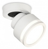 Спот Ambrella Light XM XM8101022 Спот Ambrella Light XM XM8101022
