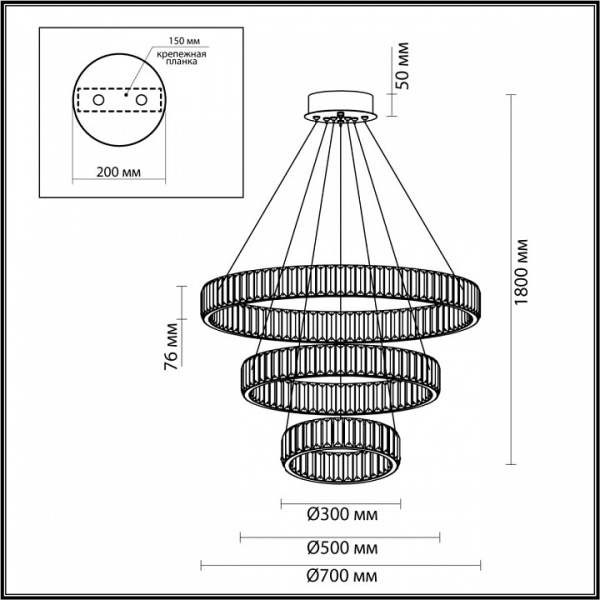 Фото Подвесной светильник Odeon Light Vekia 5015/88L