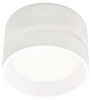 Накладной светильник Ambrella Light TN TN620 Накладной светильник Ambrella Light TN TN620