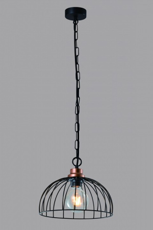 Фото Подвесной светильник Rivoli Agarola Б0045284