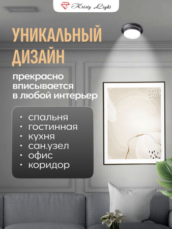 Фото Светильник потолочный встраиваемый Kristy Light KL8815GR GX53 влагозащитный