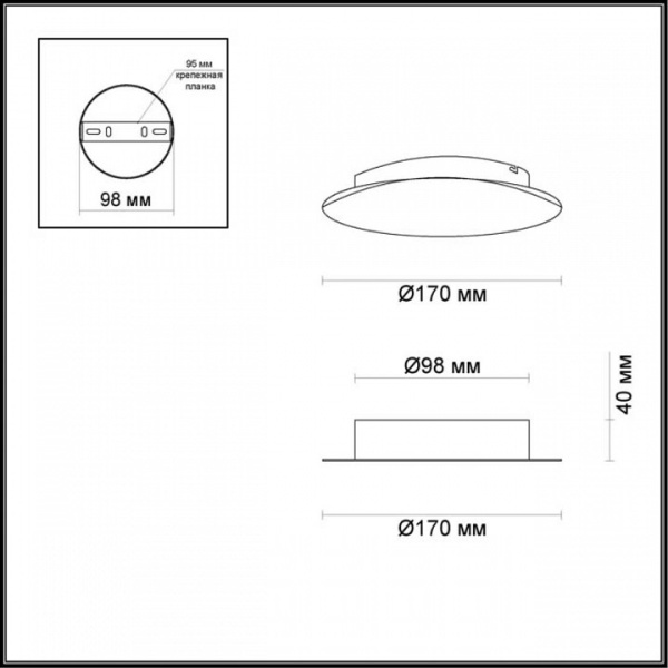 Фото Накладной светильник Odeon Light Solario 3561/6WL