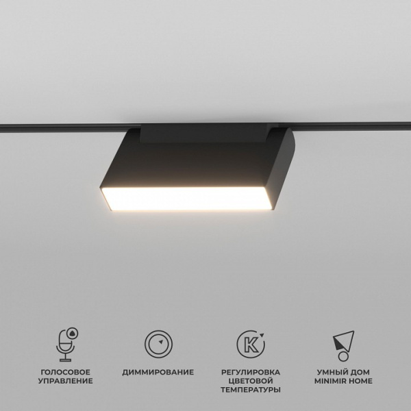 Фото Накладной светильник Elektrostandard Slim Magnetic a063542