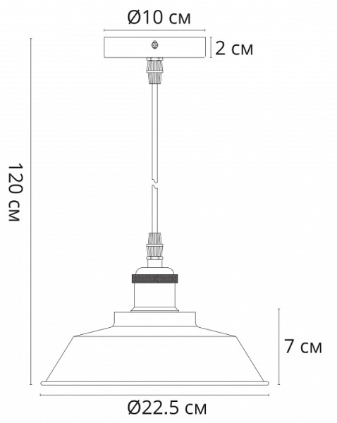 Фото Подвесной светильник Arte Lamp Cappello A7038SP-1BK