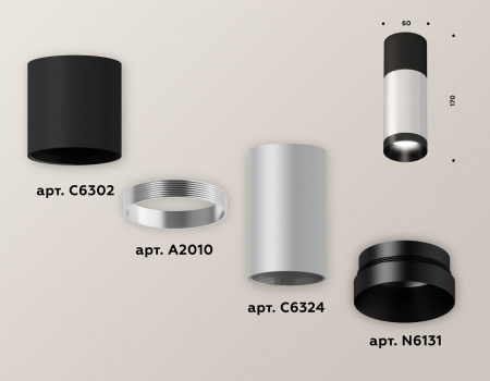 Открыть Накладной светильник Ambrella Light XS XS6324060 Фото Накладной светильник Ambrella Light XS XS6324060