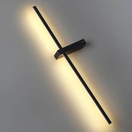 Фото Бра Lumion Ledio 5695/9WL