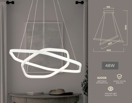 Открыть Подвесной светильник Ambrella Light FL FL360 Фото Подвесной светильник Ambrella Light FL FL360