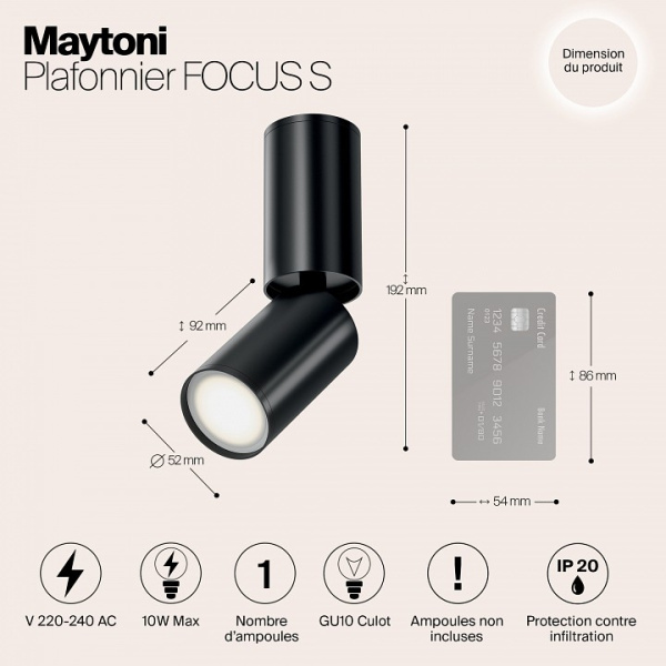 Фото Спот Maytoni Focus S C051CL-01B