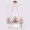 Открыть Подвесной светильник Ambrella Light TR TR5263 Фото Подвесной светильник Ambrella Light TR TR5263
