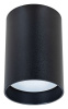 Накладной светильник Arte Lamp Beid A1517PL-1BK Накладной светильник Arte Lamp Beid A1517PL-1BK