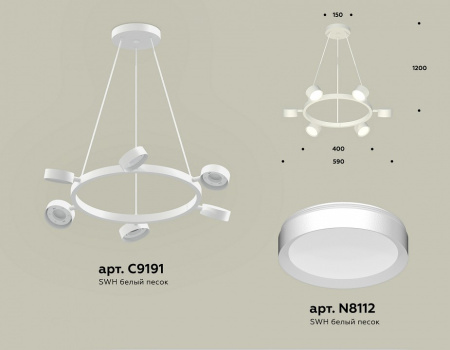 Открыть Подвесная люстра Ambrella Light XB XB9191150 Фото Подвесная люстра Ambrella Light XB XB9191150