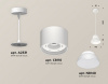 Открыть Подвесной светильник Ambrella Light XP XP8110050 Фото Подвесной светильник Ambrella Light XP XP8110050