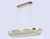 Открыть Подвесной светильник Ambrella Light TR TR5025 Фото Подвесной светильник Ambrella Light TR TR5025