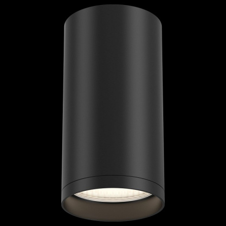 Фото Накладной светильник Maytoni Focus S C052CL-01B