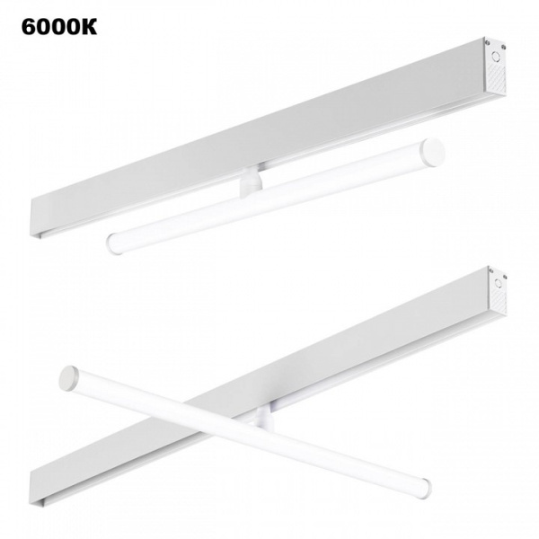 Фото Светильник на штанге Novotech Flum 359447