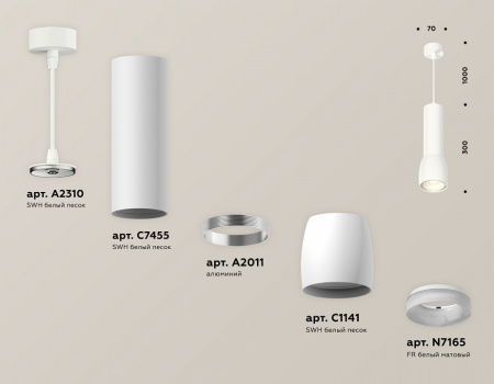 Открыть Подвесной светильник Ambrella Light XP XP1141010 Фото Подвесной светильник Ambrella Light XP XP1141010