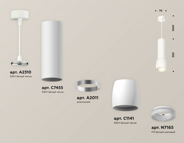 Открыть Подвесной светильник Ambrella Light XP XP1141010 Фото Подвесной светильник Ambrella Light XP XP1141010