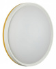 Накладной светильник Sonex Kezo Yellow 7709/EL Накладной светильник Sonex Kezo Yellow 7709/EL
