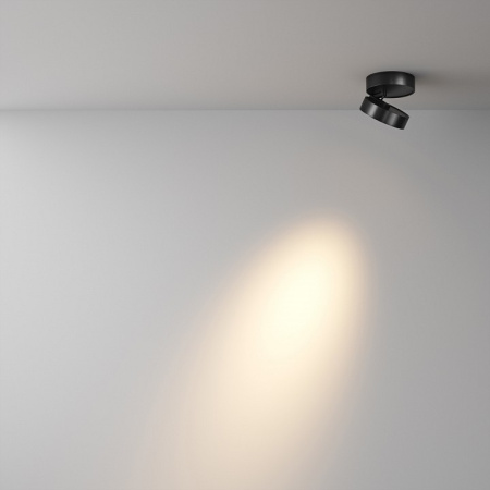 Фото Накладной светильник Maytoni Magic C022CL-7W3K-B-1