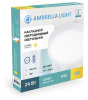 Открыть Накладной светильник Ambrella Light DLR DLR364 Фото Накладной светильник Ambrella Light DLR DLR364