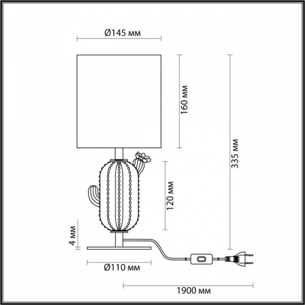 Фото Настольная лампа декоративная Odeon Light Cactus 5425/1TA